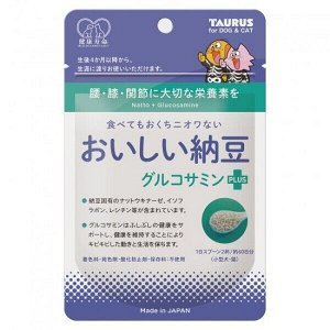Комплекс для здоровья суставов и хрящей животных с глюкозамином TAURUS Delicious Natto Glucosamine Plus