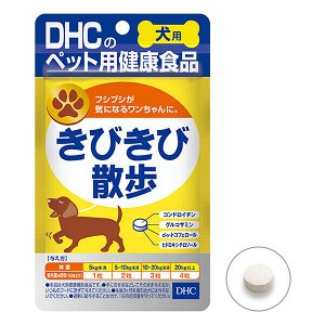 Комплекс для поддержания здоровья хрящей у собак DHC Domestic Walk For Dogs