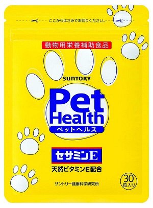 Антиоксидантный комплекс с сезамином и витамином Е Suntory Pet Health Sesamin + Vitamin E