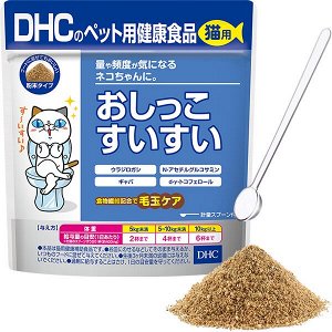 Комплекс для здоровья мочевыводящих путей у котов DHC Domestic For Cats Peeing