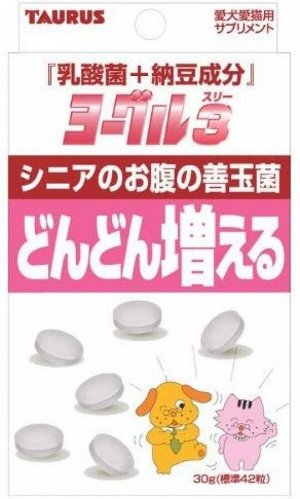 Комплекс с лактобактериями для пожилых питомцев Taurus Lactic Acid Bacteria + Natto Ingredients Yogurt 3
