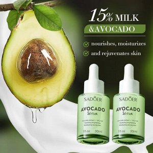 Sadoer Avocado сыворотка для лица 30 мл освежающая, увлажняющая для всех типов кожи авокадо