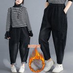 Брюки джинсовые утепленые