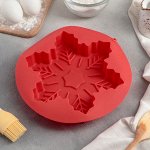 Форма для выпечки «Снежинка», 22,5-3,5 см, цвет МИКС