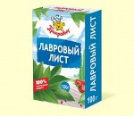 ЛАВРОВЫЙ ЛИСТ 100 г картон. кор.