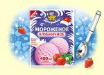 МОРОЖЕННОЕ  клубничное 70 гр.