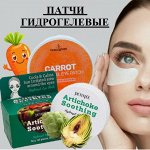 Патчи гидрогелевые