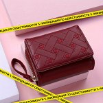 ЛИКВИДАЦИЯ! Сумки, рюкзаки, косметички, кошельки