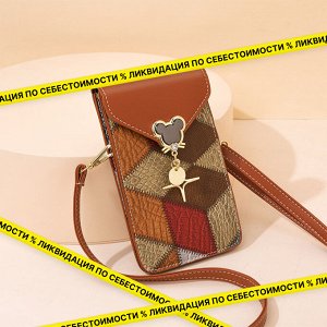Fashion & Bags Сумка женская на плечо, кросс-боди, сумочка для телефона, кошелек, визитница