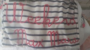 ФУТБОЛКА Max Mara