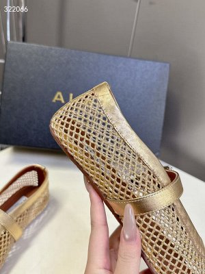 Балетки женские сеточка