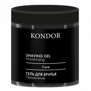 KONDOR My Beard Гель для бритья 250мл