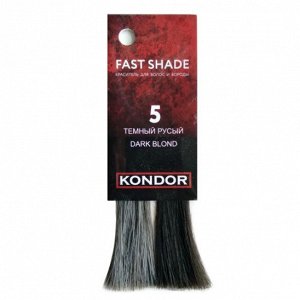 KONDOR «FAST SHADE» Краситель для волос и бороды, тон 5 - тёмный русый 60мл