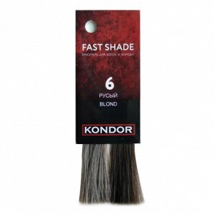 KONDOR «FAST SHADE» Краситель для волос и бороды, тон 6 - русый 60мл
