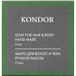 KONDOR Hair&Body Мыло ручной работы "Лайм" 130г+/-5г