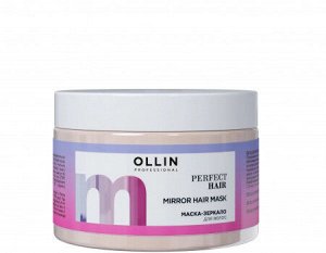 OLLIN PERFECT HAIR Маска-зеркало для волос 300мл