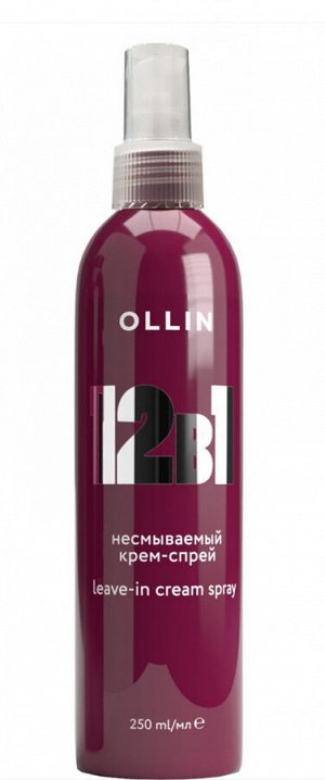 OLLIN "12 в 1" Несмываемый крем-спрей 250мл