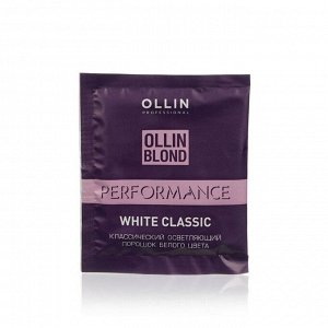 OLLIN BLOND PERFORMANCE White Classic Классический осветляющий порошок белого цвета 30г