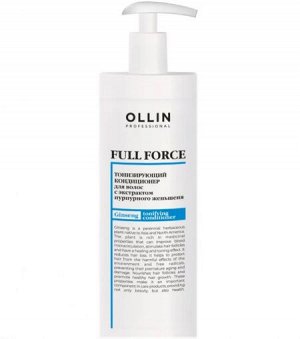 OLLIN FULL FORCE Тонизирующий кондиционер для волос с экстрактом пурпурного женьшеня 400мл