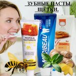 Экспресс. Гигиена Ю. Корея. Доступные цены