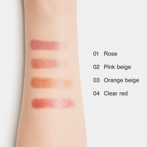 MUJI Lipstick Rose – губная помада, нюдовые оттенки