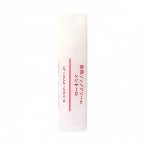 MUJI Lip Cream Menthol SPF20 – ментоловый бальзам для губ