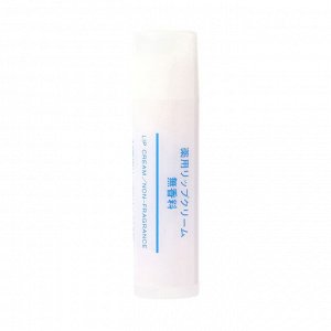 MUJI Fragrance-Free Lip Cream SPF – бальзам для губ без отдушек