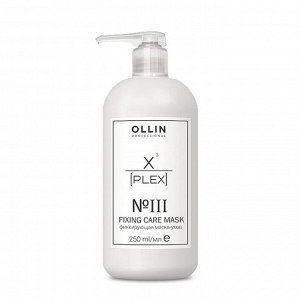 OLLIN X-PLEX №3 Fixing Care Mask Фиксирующая маска-уход 250мл