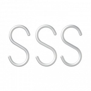 MUJI Aluminum S-Hooks Small - алюминиевые S-образные крючки, малые, 3 шт.