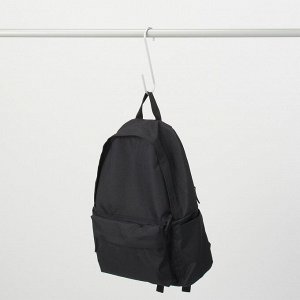MUJI Aluminum S-Hook Long - алюминиевый S-образный крючок, удлинённый
