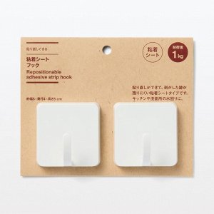 MUJI Repositionable Adhesive Strip Hook - клеящийся крючок на липкой основе, набор 2 шт.