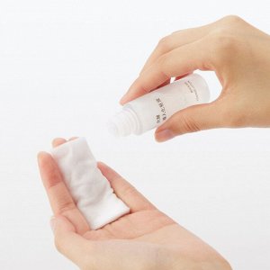 MUJI Sensitive Skin Trial Set (Fresh Type) – пробный набор для чувствительной кожи