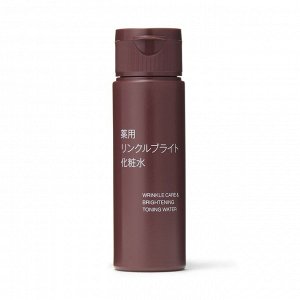 MUJI Wrinkle Bright Lotion (Travel Size) – антивозрастной лосьон с эффектом осветления