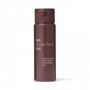 MUJI Wrinkle Bright Emulsion (Travel Size) – антивозрастная эмульсия с увлажняющим и осветляющим эффектом