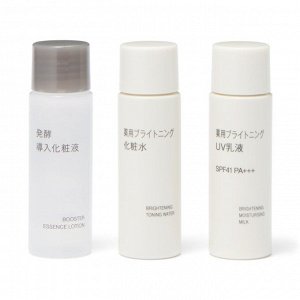 MUJI Brightening Trial Set – пробный набор с осветляющим и увлажняющим эффектом