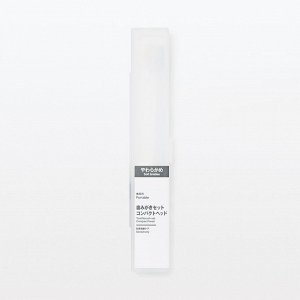MUJI Compact Toothbrush Set – дорожный набор для чувствительных зубов