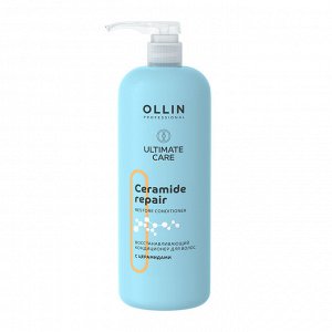 ULTIMATE CARE Восстанавливающий кондиционер для волос с церамидами 1000мл OLLIN PROFESSIONAL