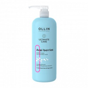 ULTIMATE CARE Кондиционер для окрашенных волос с экстрактом ягод асаи 1000мл OLLIN PROFESSIONAL