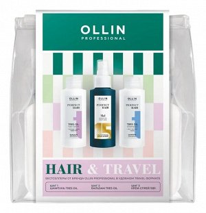 Набор HAIR&TRAVEL (Шампунь TRES OIL 100мл, Бальзам TRES OIL 100мл,15 в 1 100мл) OLLIN PROFESSIONAL