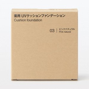 MUJI UV Cushion Foundation – кушон-флюид с УФ-защитой, SPF40 PA++++