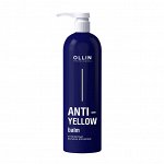 ANTI-YELLOW Антижелтый бальзам для волос 500мл OLLIN PROFESSIONAL