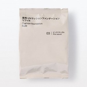 MUJI UV Cushion Foundation Refill – запасной блок для кушон с УФ-защитой SPF40 PA++++