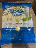 Лагман уйгурский