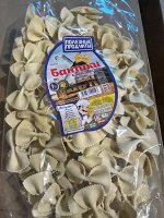 Бантики классические