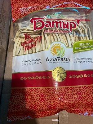 Лапша батыр для лагмана