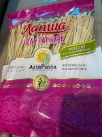Лапша для гарнира