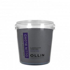 OLLIN BLOND Осветляющий порошок с ароматом лаванды 500г/ Blond Powder Aroma Lavande