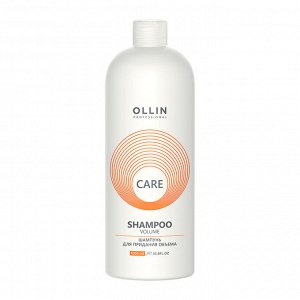 OLLIN CARE Шампунь для придания объема 1000мл/ Volume Shampoo