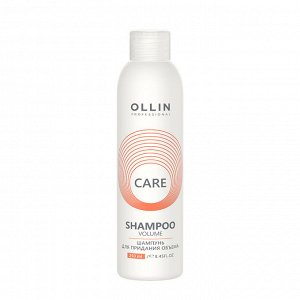 OLLIN CARE Шампунь для придания объема 250мл/ Volume Shampoo