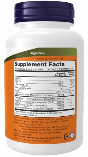 CANDIDA SUPPORT 90 VCAPS Кандида Саппорт - 90 капсул